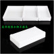 Rectangular straight-sided braised duck tray, anti-fall and heat-resistant