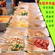 Sifang cold pot skewers special bowl Fangyou Bobo chicken bowl