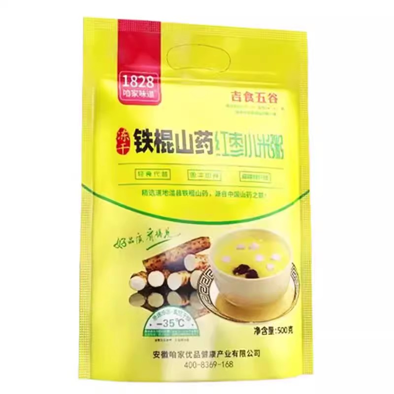 吉食五谷铁棍山药红枣小米粥1828咱家味道电视正品即食早餐养胃粥