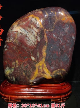 桂林鸡血玉奇石摆件观赏石风水镇宅收藏礼赠天然鸡血石原石装饰品