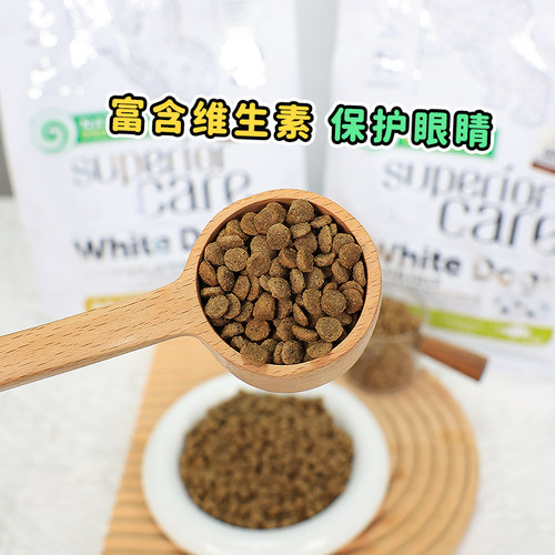 NP nature'sprotection天然守护去泪痕马尔济斯比熊约克夏狗粮 - 图0