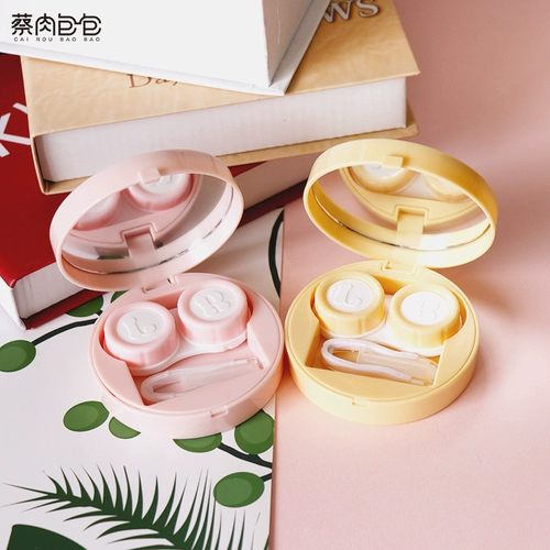 DIY Pure Contact Lins Box Box Box Box Box Box Box Water Box Печать New BLH072