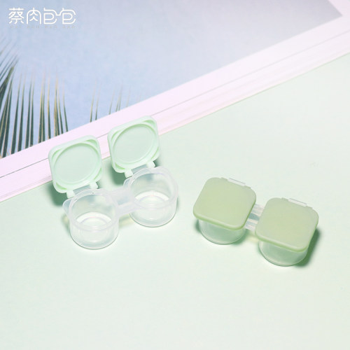 新款翻盖隐形眼镜盒 翻盖款式 简易 套装 时尚 伴侣盒 简约 XY160 - 图1