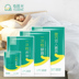 Du lịch dùng một lần khăn trải giường du lịch đôi bốn khách sạn cung cấp bẩn túi ngủ chăn khăn tắm - Rửa sạch / Chăm sóc vật tư túi trong suốt đựng mỹ phẩm Rửa sạch / Chăm sóc vật tư