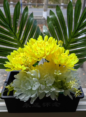 清明节祭祀仿真花套装拜祭上坟菊花插花塑料花盆套装菊花