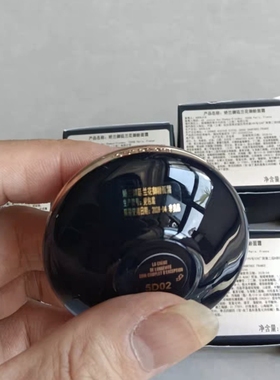 新款娇兰御廷兰花御龄面霜7ml 6G经典款面霜新版第6代抗皱紧致