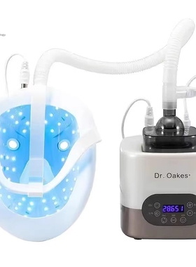 Dr光疗雾化仪七色光谱仪冷热喷眼部雾化护理仪补水蒸脸机美容仪器