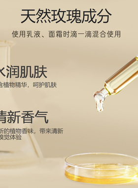 ZRZR保加利亚玫瑰精油透亮肌肤深层滋养橙花面霜提升弹性熬夜修护