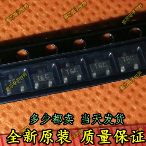 LM60CIM3X 丝印T6C LM60BIM3X丝印T6B SOT23-3 温度传感器 全新 - 图0