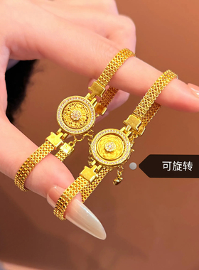 满钻八宝罗盘手链时尚小众轻奢金包银可旋转镶嵌莫桑钻手环送女友