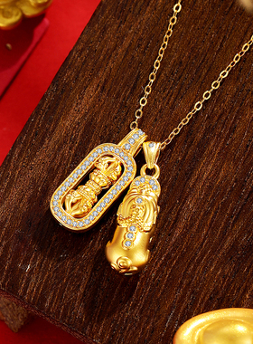 貔貅金刚杵双吊坠项链轻奢高级感金包银镶钻招财挂坠锁骨链送女友