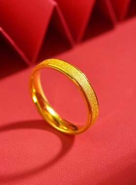 华光戒指男女古法时尚三生三世满天星金包银素圈指环情侣对戒