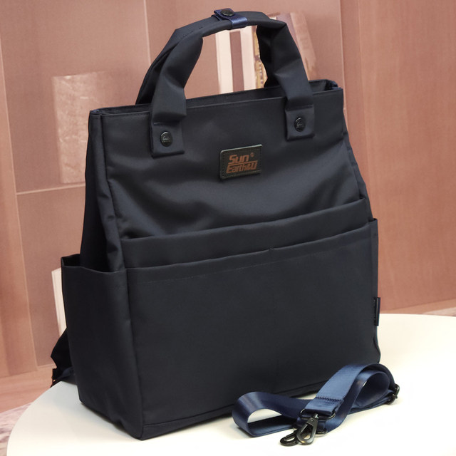 ກະເປົາເປ້ Multifunctional Unisex Shoulder Bag Fashion