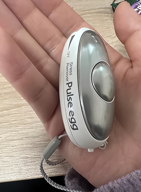 日本缓解紧张睡眠助眠神器