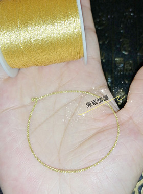 简约文艺森系小清新金丝线编织红绳手链情侣闺蜜幸运吉祥健康手绳