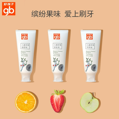 Детская зубная паста для раннего возраста, не содержит фтор, защита от кариеса, фруктовый вкус, 80г