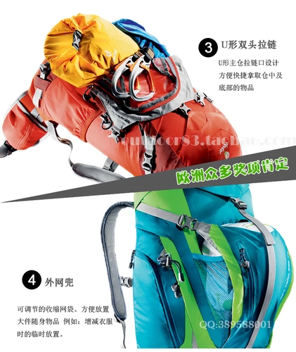 Германия Deuter Dort Trail Professional Версия Climbing City Travel Liking 36L Multi -Spurpose Rackpack