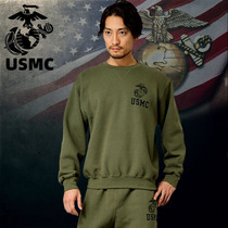 US Army version USMC necroptypants Tactical long sleeves Long pants Male PT Physical training Running to Bull Forcing Equipment Shop