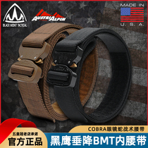 Glasses Snake Tactical Belt Male Australian Outdoor Army Fan Black Eagle Pituitary Drop BMT Nylon Inner Belt Strap