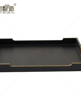 木质长方形新中式风客厅茶几托盘