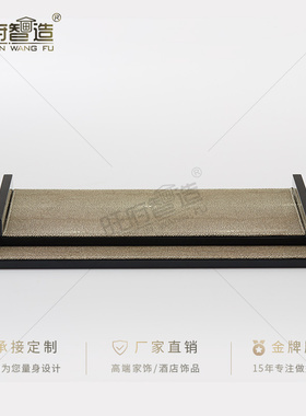 新中式风样板间会所茶几收纳托盘