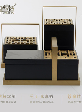 新中式风客厅茶几金属创意装饰