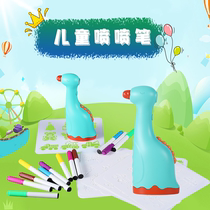Export Trade Tail Single Children Handheld Electric Spray Pen Elementary Students Special Painting Spray Painting Pen Watercolor Pen Suit