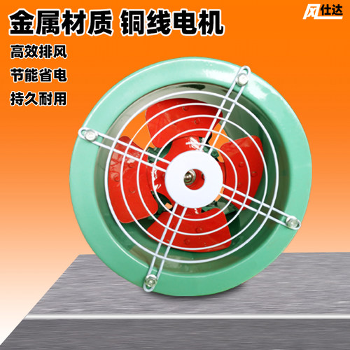 管道风机工业高速烧烤排油烟商用大吸力强力排风扇圆筒轴流抽风机 - 图1