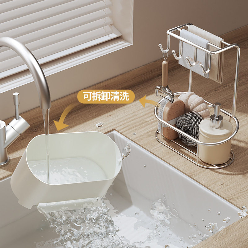 海绵架厨房抹布置物架洗碗布抹布洗碗池篮多功能收纳架子,淘宝优惠券,粉丝福利购,淘宝优惠卷