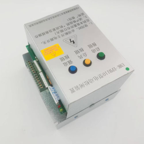 电梯配件 电梯专用自动松闸装置电源EMK-EPB110/220无机房辛格林 - 图3