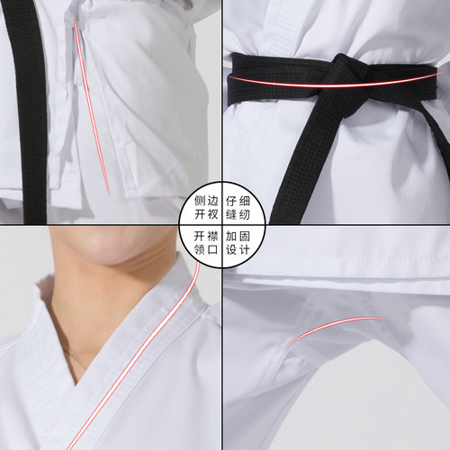 全棉儿童空手道服成人黑白色男女训练比赛服空手道道服服装士表演 - 图2