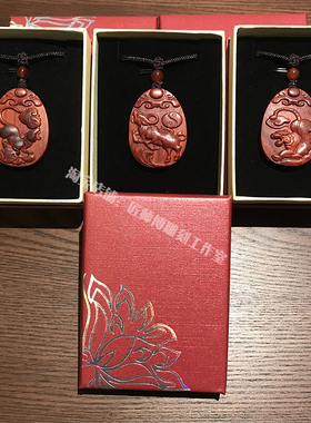 【天然小叶紫檀】【顺丰包邮】