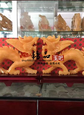 招财风水商务礼品生肖龙