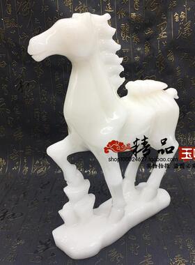 天然汉白玉马桌面摆件玉马
