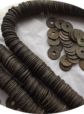 乾隆通宝 大清官铸真品古钱铜钱古钱币泰琰阁五帝钱