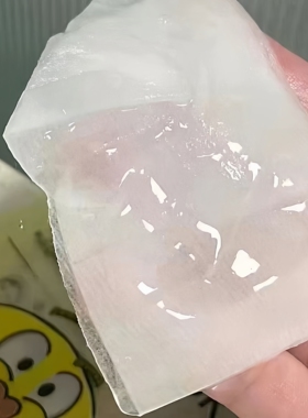 超划算澳洲bio-e旗舰正品面膜