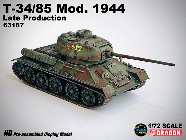 威龙成品 63167 1/72 苏联T-34/85坦克模型 T34后期型 东线1944