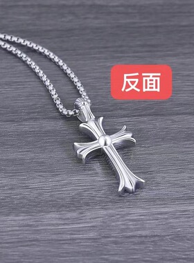 双面十字架钛钢男士项链
