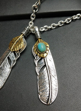 余文乐同款日韩潮人羽毛挂饰鹰爪