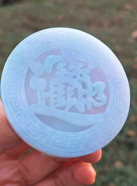 皮带扣腰扣男翡翠玉龙王招财进宝