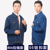 Демисезонный хлопковый джинсовый износостойкий комбинезон, свободный крой