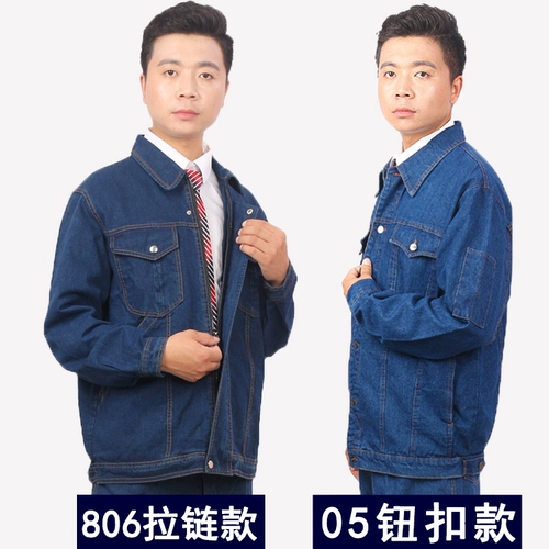 Демисезонный хлопковый джинсовый износостойкий комбинезон, свободный крой