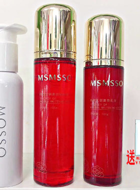丁家宜自然之宜 化妆水精华霜乳液肌 精华液BB霜洁面化妆品
