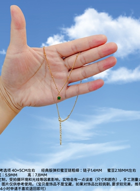 ins风新款方形绿宝石锆石项链18K金色小众简约气质百搭锁骨链RUKL