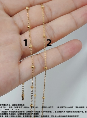 锁骨链18K金色叠戴款不掉色裸链