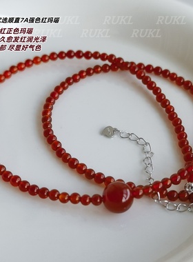 超显气色S925纯银红玛瑙项链