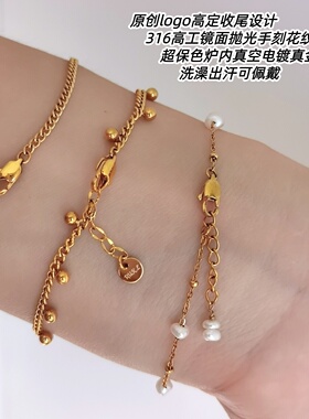 满金豆手链ins博主热卖