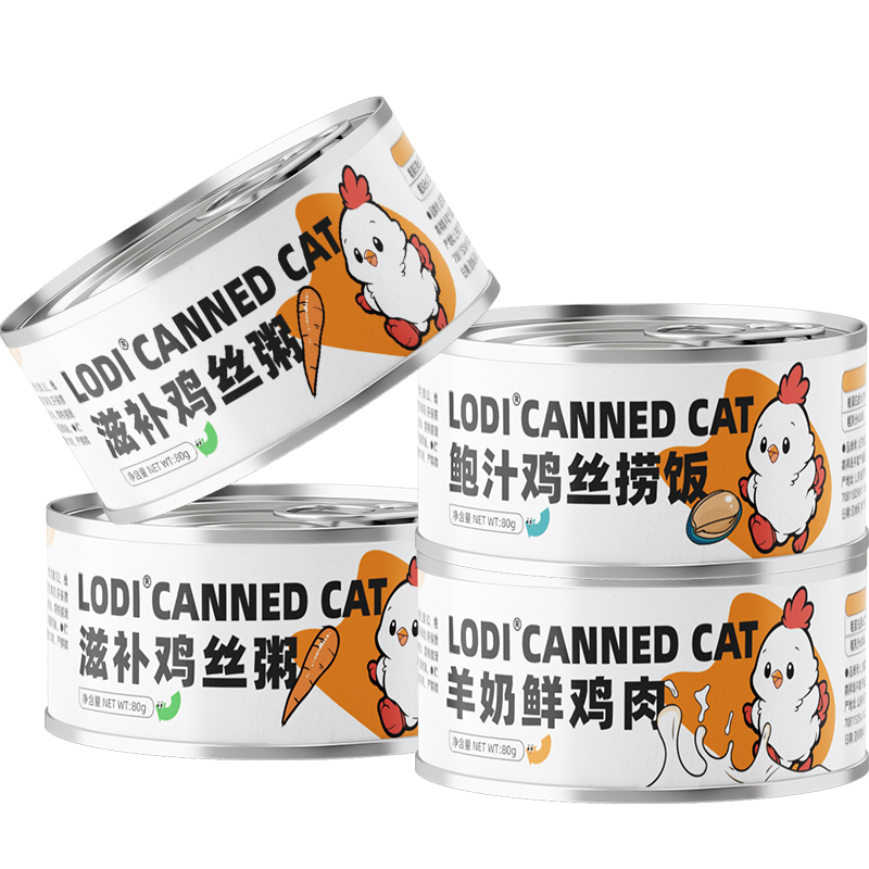 商品详情图片
