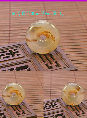 马达加斯加水草玛瑙玉髓挂件吊坠