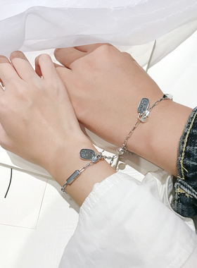 趣味几何小吊牌招财节日情侣手链